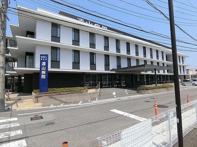 遠山病院まで1300m