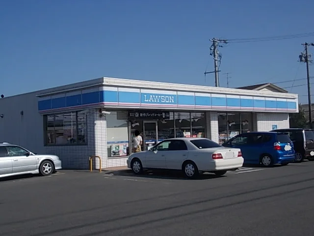 ローソンまで2400m