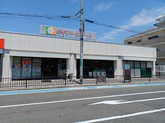 デイリーカナート向ヶ丘店様まで510m
