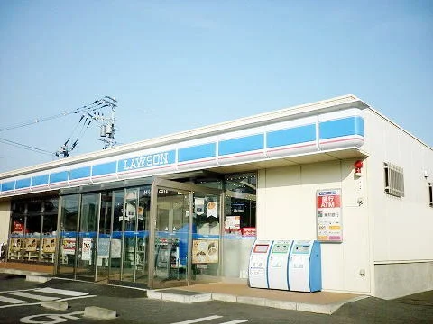 ローソン郡山コスモス通り店まで300m