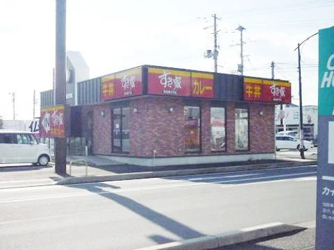 すき家 郡山鳴神店まで450m