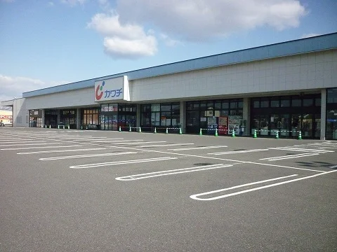 カワチ大槻店まで600m