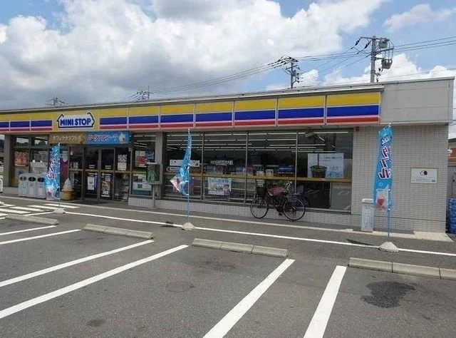 ミニストップ野田堤台店まで300m