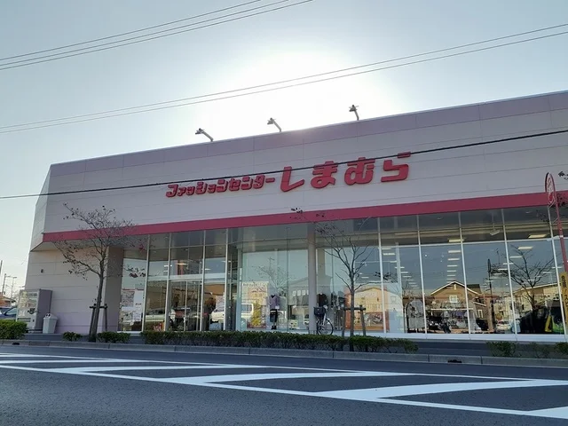しまむら つつみ野店まで450m