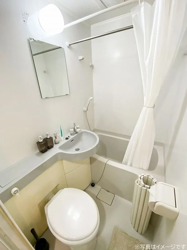 ３点ユニットバス