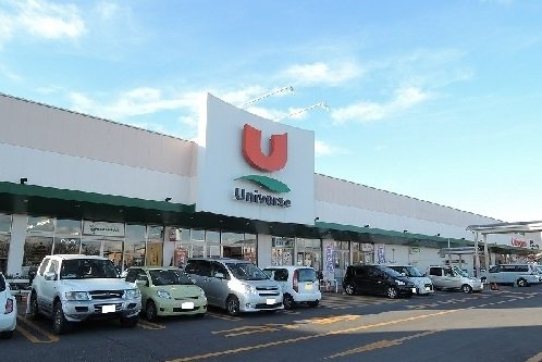 ユニバースまで1400m