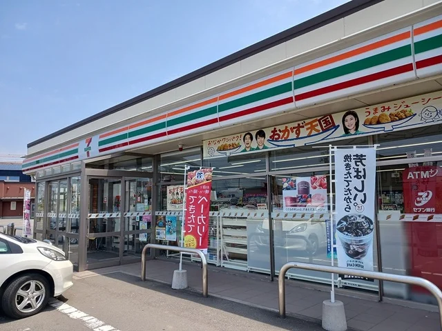 セブンイレブン潟上昭和大久保店まで1510m