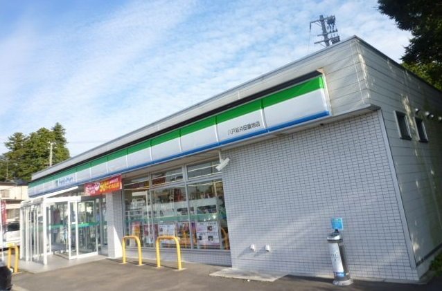 ファミリーマート新井田重地店まで350m
