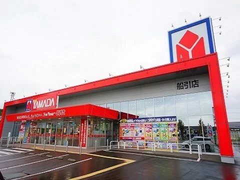 ヤマダ電機 船引店まで750m