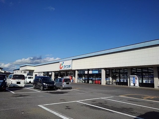 カワチ薬品大田原南店まで520m
