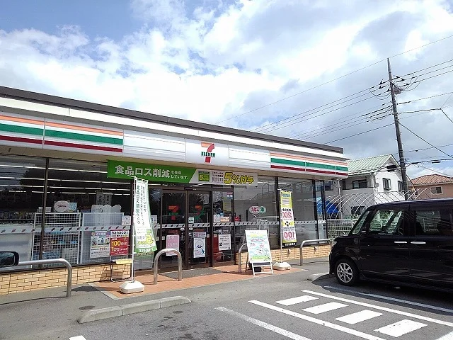 セブンイレブン大田原美原店まで700m