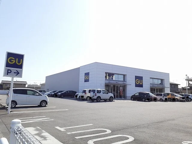ＧＵ大田原店まで1660m