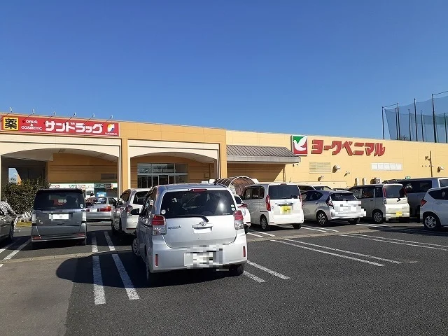 ヨークベニマル石井店まで1040m