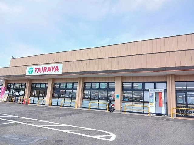 TAIRAYA 金沢店まで600m