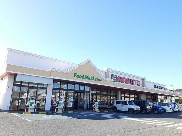 マルト 東金沢店まで500m