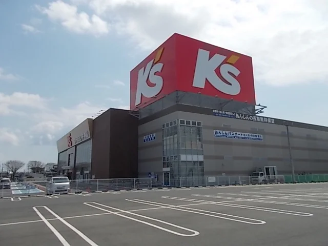 ケーズデンキ水戸本店まで1400m