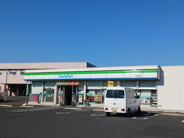 ファミリーマート　城東店まで300m