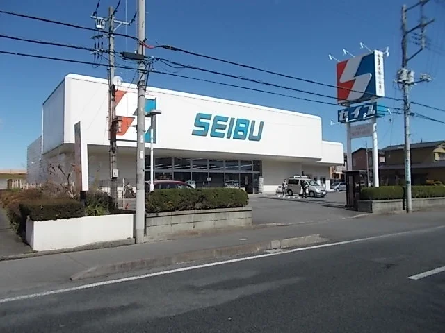 セイブ　城東店まで400m