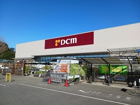 ＤＣＭまで850m