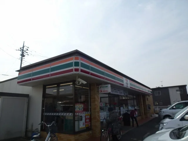 セブンイレブンまで500m