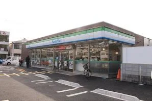 ファミリーマートまで800m
