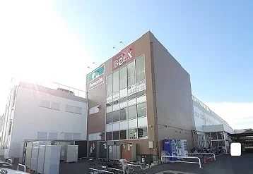 島忠まで1900m