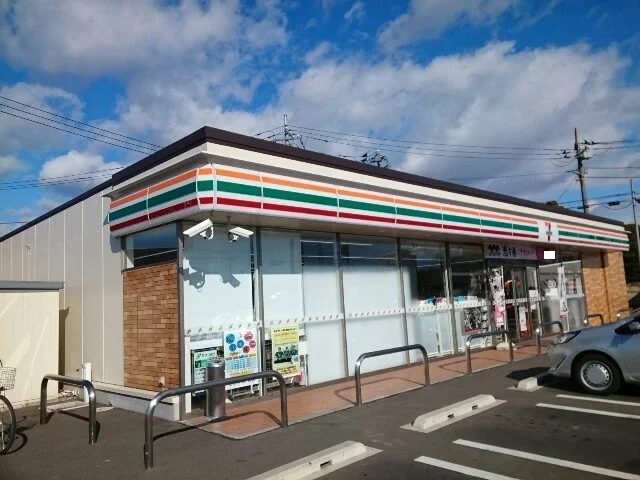 セブンイレブン中尾町店まで750m