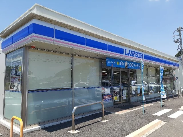 ローソン安中板鼻店まで850m