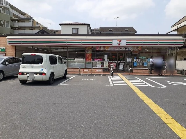 さいたま辻7丁目店まで883m