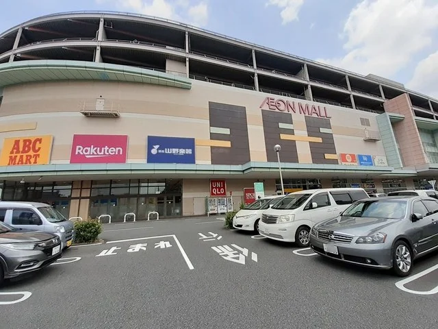 イオンモール北戸田まで1496m