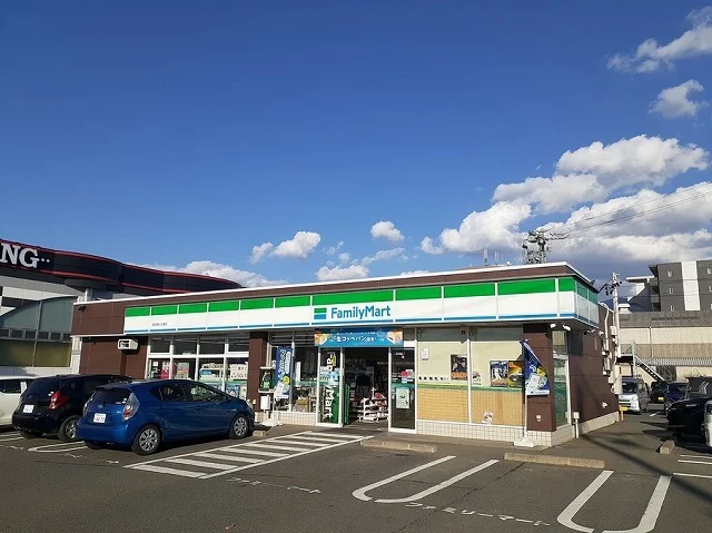 ファミリーマート塩尻緑ヶ丘南店まで550m