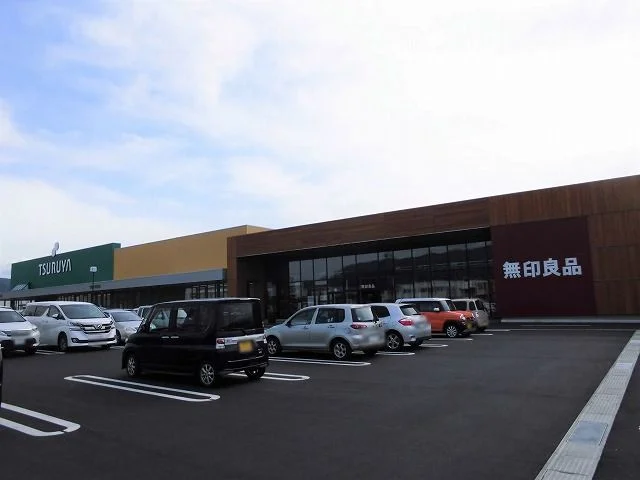 ツルヤ　広丘店まで750m