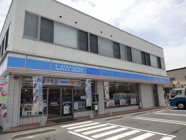 ローソン　松本流通団地南店まで800m