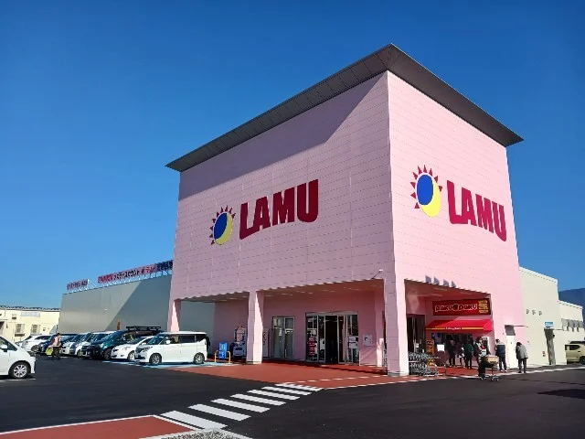 ラ・ムー　流通団地店まで1100m