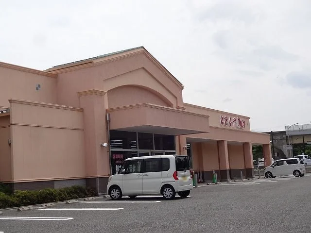 とをしや　松本村井店まで1300m