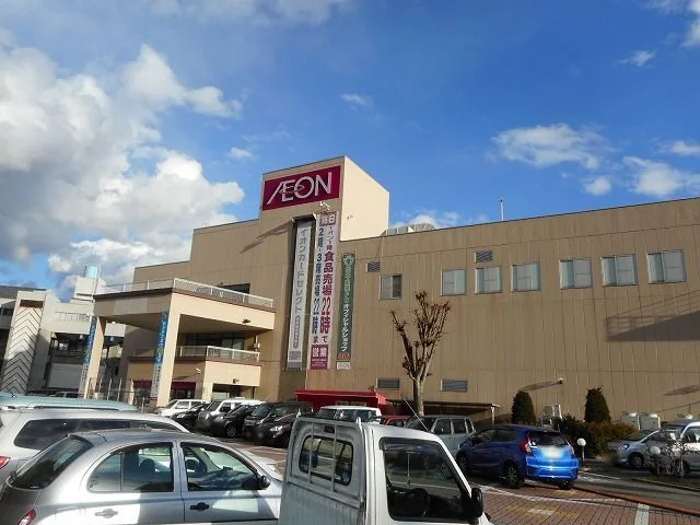 イオン  豊科店まで850m