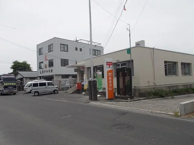 里山辺郵便局まで500m