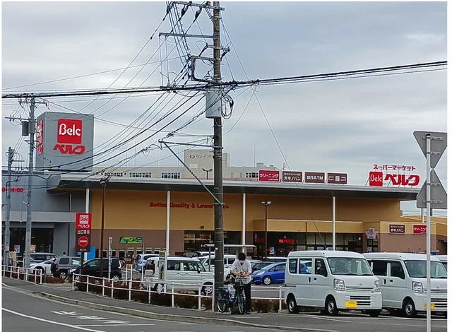 ベルク厚木船子店まで200m