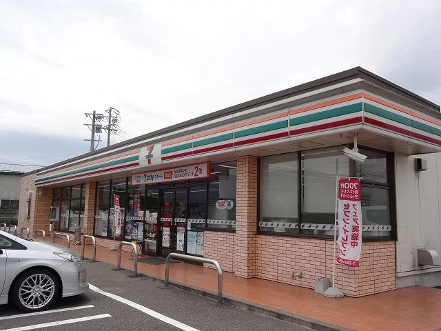 セブンイレブン　松本二子橋店まで550m