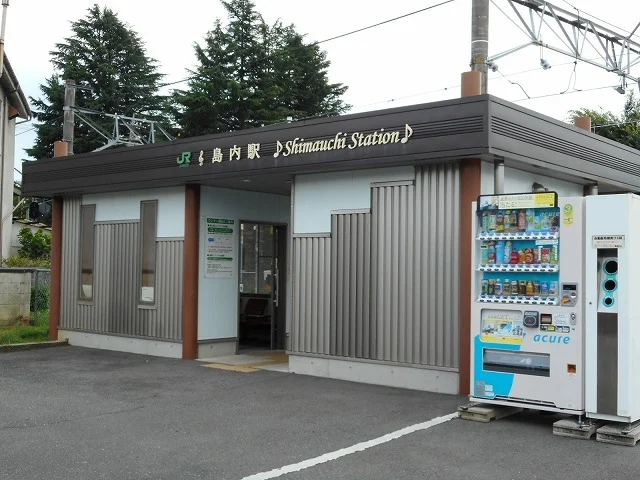 島内駅まで720m