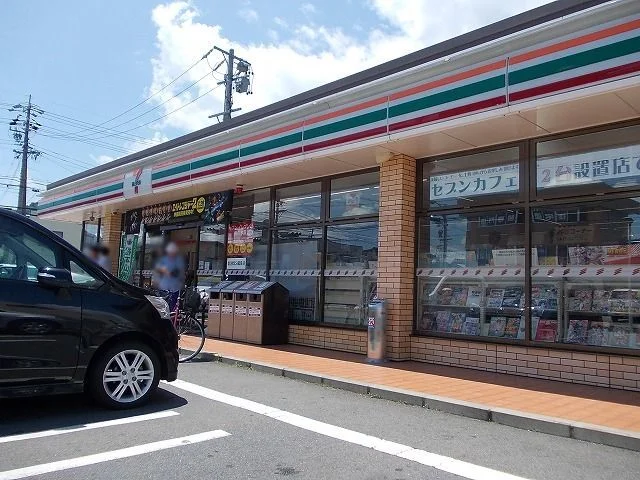 セブンイレブン　塩尻日ノ出町店まで1000m