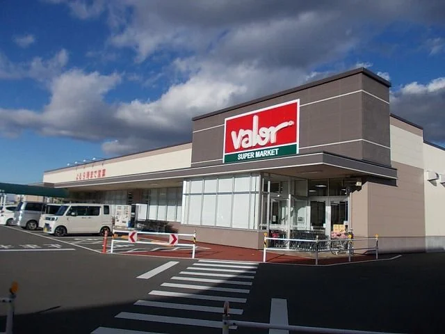 バロー　塩尻店まで1600m