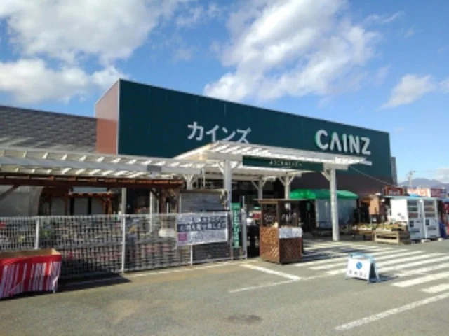 カインズ更埴店まで1900m