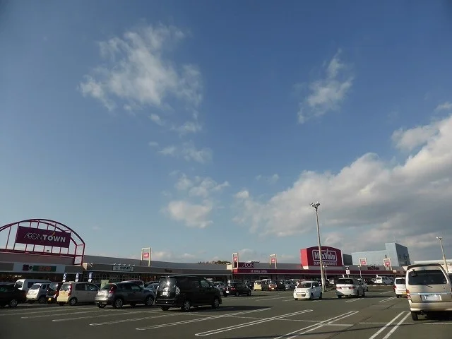 イオンタウン磐田まで1400m