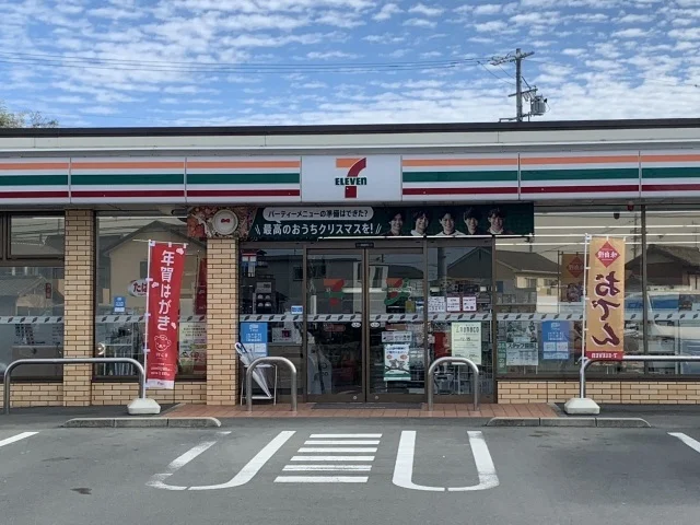 セブンイレブン 袋井下山梨店まで300m