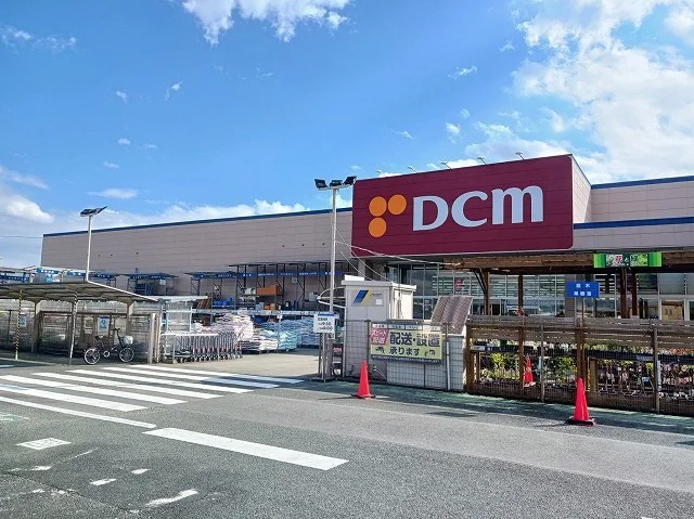 DCM 袋井山梨店まで1400m