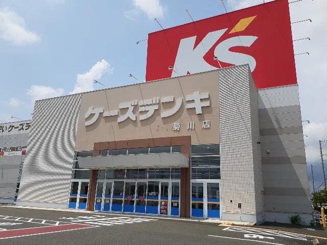 ケーズデンキ掛川店まで210m