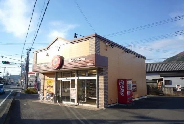ほっともっと伊豆の国御門店まで750m