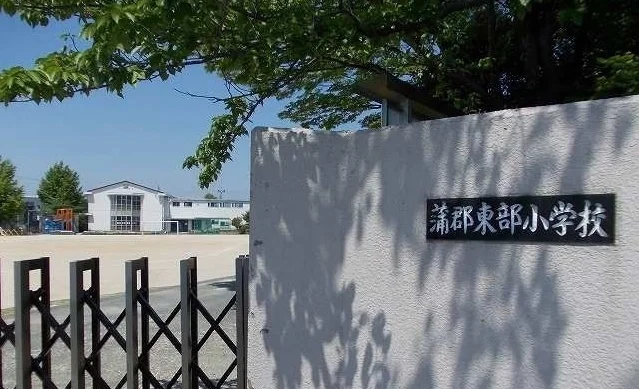 東部小学校まで750m