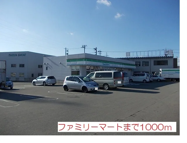 ファミリーマート金沢松村店まで1000m